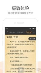 九卅娱乐娱城app 登录